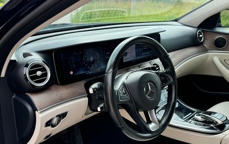 Mercedes-Benz E-Класс, 2016 год, 2 850 000 рублей, 13 фотография