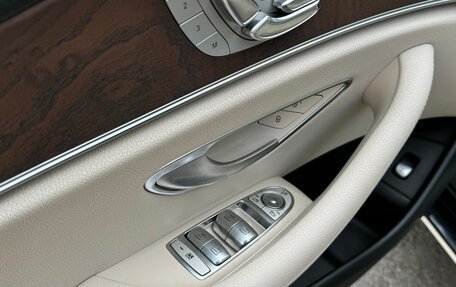 Mercedes-Benz E-Класс, 2016 год, 2 850 000 рублей, 11 фотография
