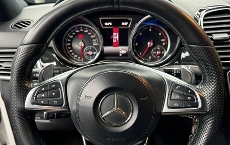 Mercedes-Benz GL-Класс, 2015 год, 3 200 000 рублей, 19 фотография