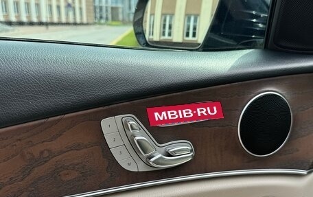 Mercedes-Benz E-Класс, 2016 год, 2 850 000 рублей, 10 фотография