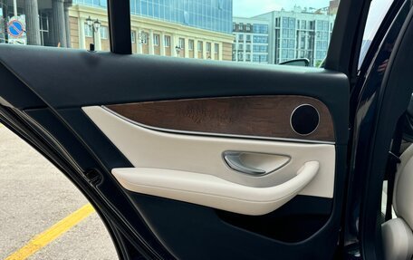 Mercedes-Benz E-Класс, 2016 год, 2 850 000 рублей, 17 фотография