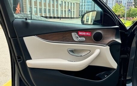 Mercedes-Benz E-Класс, 2016 год, 2 850 000 рублей, 9 фотография