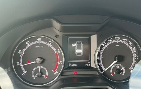 Skoda Octavia, 2018 год, 1 420 000 рублей, 5 фотография