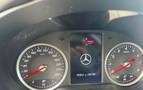Mercedes-Benz GLC, 2021 год, 3 900 000 рублей, 10 фотография