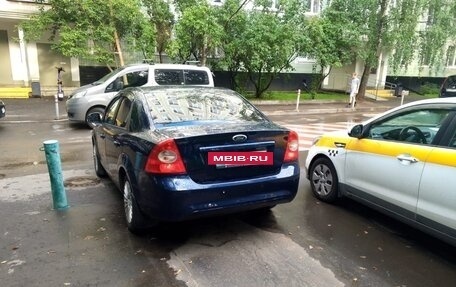 Ford Focus II рестайлинг, 2010 год, 600 000 рублей, 3 фотография