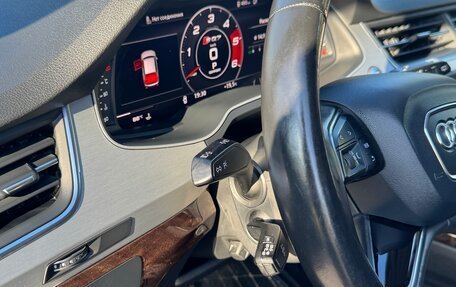 Audi Q7, 2016 год, 3 800 000 рублей, 13 фотография