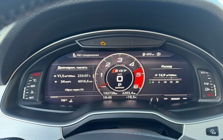 Audi Q7, 2016 год, 3 800 000 рублей, 15 фотография
