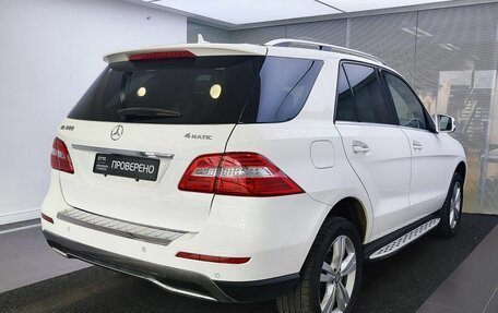 Mercedes-Benz M-Класс, 2015 год, 3 360 000 рублей, 6 фотография