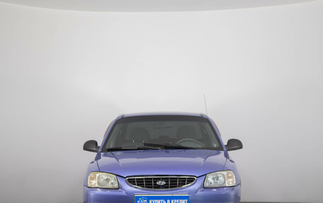 Hyundai Accent II, 2006 год, 349 000 рублей, 2 фотография