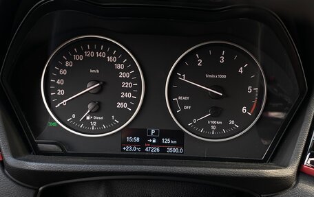 BMW X1, 2016 год, 2 750 000 рублей, 9 фотография
