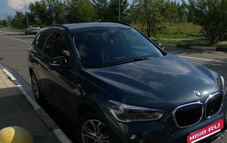 BMW X1, 2016 год, 2 750 000 рублей, 4 фотография