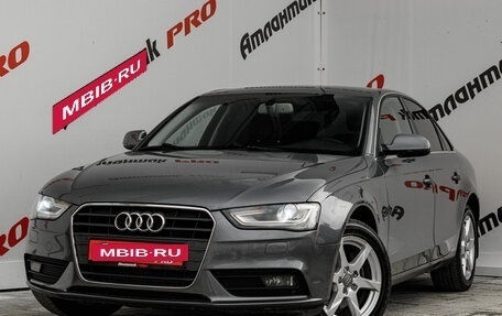 Audi A4, 2013 год, 1 345 000 рублей, 4 фотография