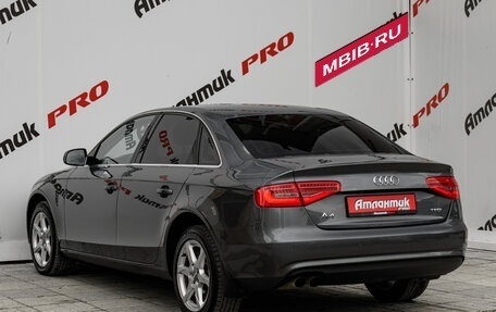 Audi A4, 2013 год, 1 345 000 рублей, 7 фотография