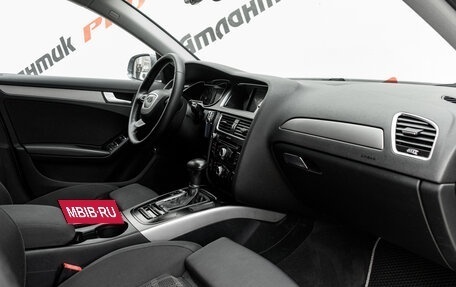Audi A4, 2013 год, 1 345 000 рублей, 13 фотография