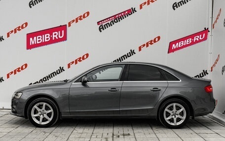 Audi A4, 2013 год, 1 345 000 рублей, 10 фотография