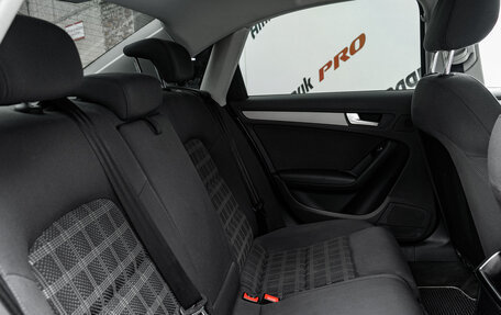 Audi A4, 2013 год, 1 345 000 рублей, 22 фотография