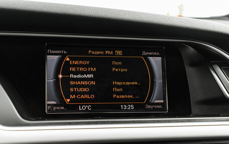 Audi A4, 2013 год, 1 345 000 рублей, 18 фотография