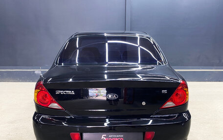 KIA Spectra II (LD), 2006 год, 375 000 рублей, 5 фотография