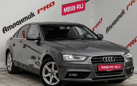Audi A4, 2013 год, 1 345 000 рублей, 6 фотография