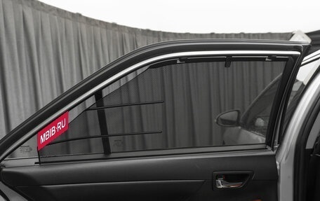 Toyota Camry, 2012 год, 1 780 000 рублей, 23 фотография