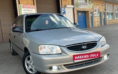 Hyundai Accent II, 2008 год, 560 000 рублей, 9 фотография