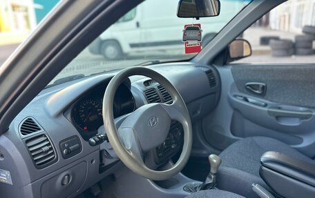Hyundai Accent II, 2008 год, 560 000 рублей, 11 фотография