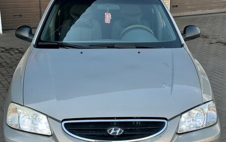 Hyundai Accent II, 2008 год, 560 000 рублей, 24 фотография
