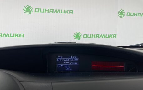 Mazda 3, 2010 год, 790 000 рублей, 12 фотография
