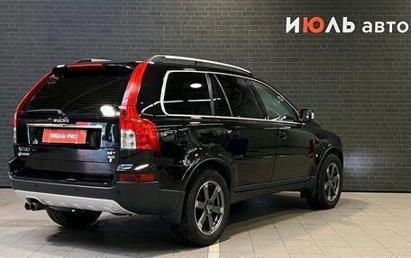 Volvo XC90 II рестайлинг, 2008 год, 1 350 000 рублей, 5 фотография