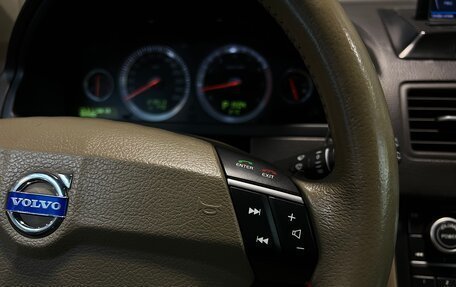 Volvo XC90 II рестайлинг, 2008 год, 1 350 000 рублей, 16 фотография