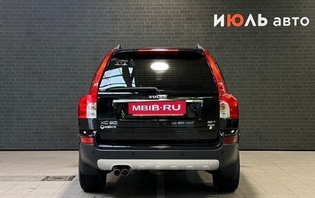 Volvo XC90 II рестайлинг, 2008 год, 1 350 000 рублей, 6 фотография