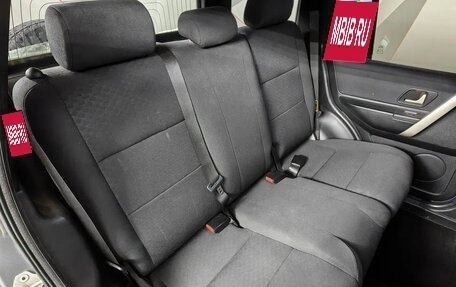 Land Rover Freelander II рестайлинг 2, 2006 год, 599 000 рублей, 11 фотография
