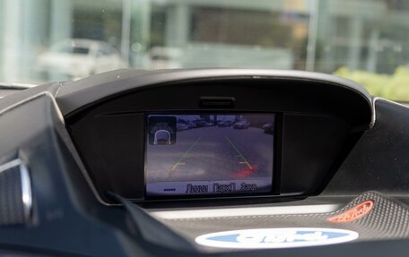 Ford Kuga III, 2013 год, 1 055 000 рублей, 19 фотография