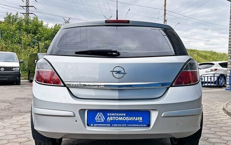 Opel Astra H, 2012 год, 749 000 рублей, 4 фотография