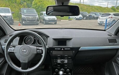 Opel Astra H, 2012 год, 749 000 рублей, 9 фотография