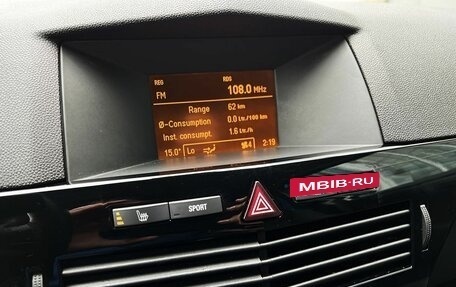 Opel Astra H, 2012 год, 749 000 рублей, 12 фотография