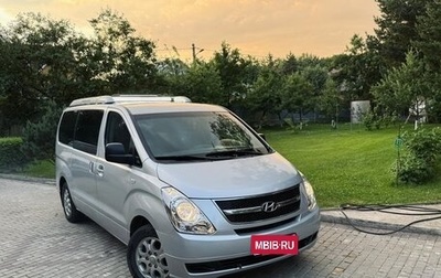 Hyundai Grand Starex Grand Starex I рестайлинг 2, 2009 год, 1 350 000 рублей, 1 фотография