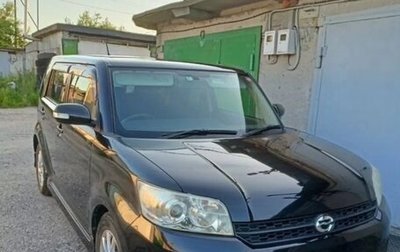 Toyota Corolla Rumion, 2012 год, 1 265 000 рублей, 1 фотография