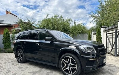 Mercedes-Benz GL-Класс, 2015 год, 2 620 000 рублей, 1 фотография