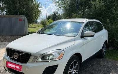 Volvo XC60 II, 2012 год, 1 300 000 рублей, 1 фотография