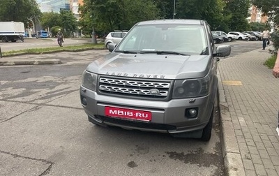 Land Rover Freelander II рестайлинг 2, 2011 год, 1 050 000 рублей, 1 фотография