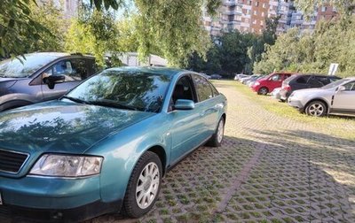 Audi A6, 1998 год, 500 000 рублей, 1 фотография