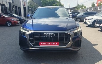 Audi Q8 I, 2018 год, 6 950 000 рублей, 1 фотография