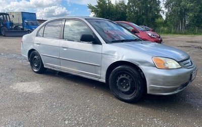 Honda Civic VII, 2001 год, 177 000 рублей, 1 фотография