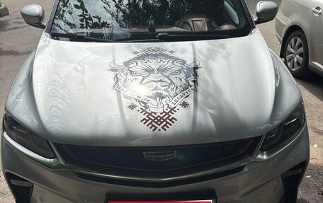 Geely Coolray I, 2021 год, 1 500 000 рублей, 1 фотография