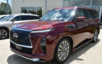 Infiniti QX80, 2025 год, 13 900 000 рублей, 1 фотография