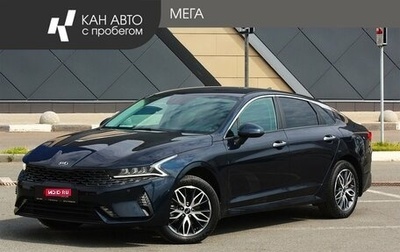KIA K5, 2020 год, 2 348 000 рублей, 1 фотография