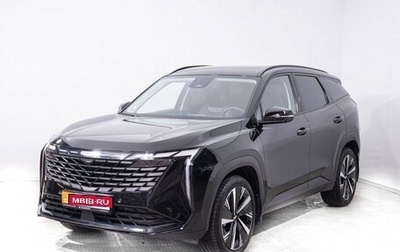 Geely Atlas, 2023 год, 2 710 000 рублей, 1 фотография