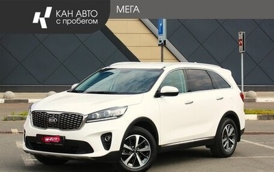 KIA Sorento III Prime рестайлинг, 2018 год, 2 178 000 рублей, 1 фотография