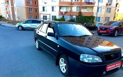 Chery Amulet (A15) I, 2007 год, 250 000 рублей, 1 фотография